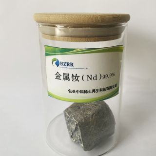 Neodymium (Nd)